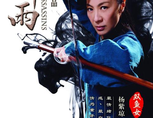 怎么做假莱曼学院文凭毕业证
