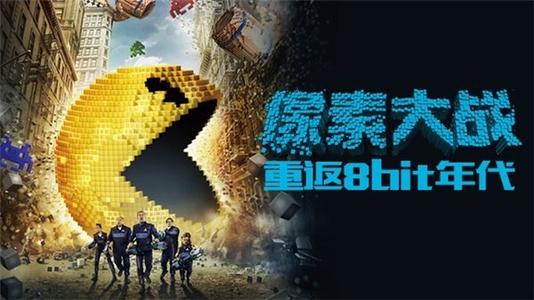 制作仿真执业药师证